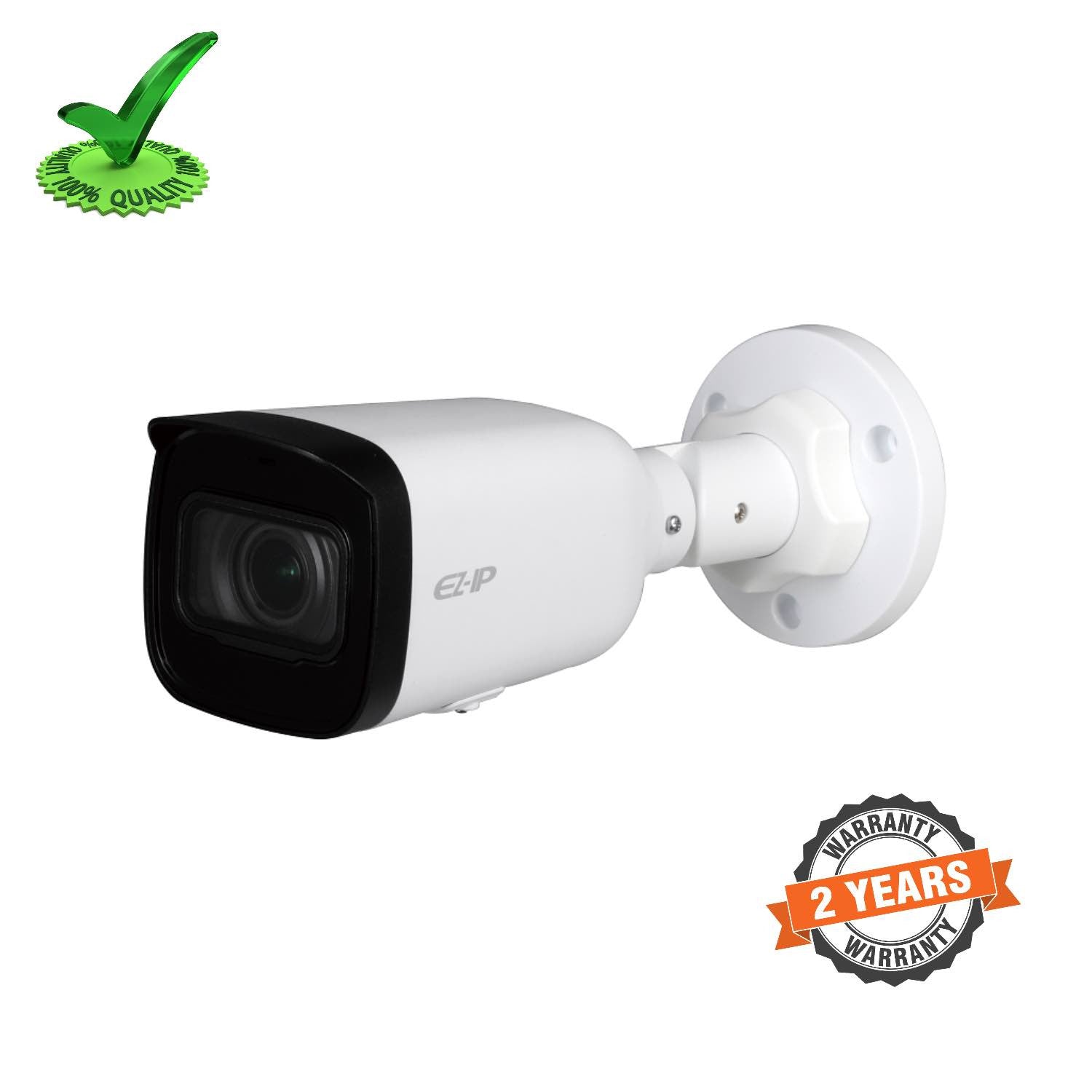 Dahua DH-IPC-B2B20P-ZS 2MP IR Mini-Bullet Network Camera Dahua DH-IPC-B2B20P-ZS 2MP IR Mini-Bullet Network Camera